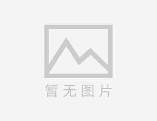 温州钢结构工程有限公司电话
